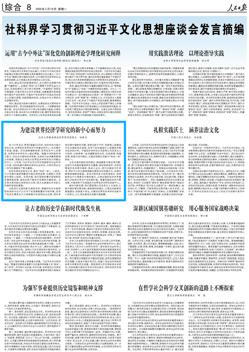 c419aba35fee4979967b0d90cb67036a.png edb58d9b64453fd6819feab1cd7bf08a.png