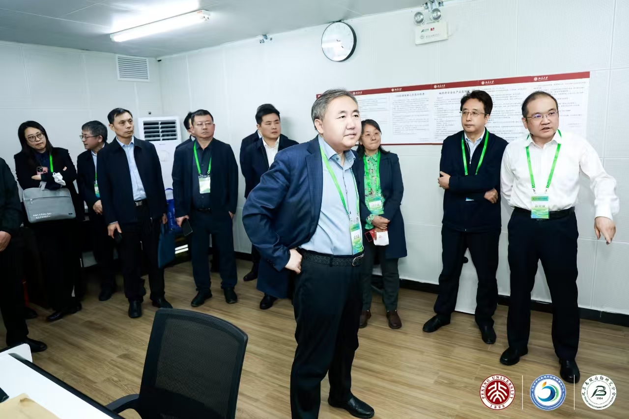 7a6c843ce4be4bb69602dc0b0b87e471.jpg 微信图片_20250425092008.jpg