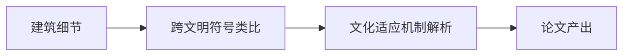 image8.png