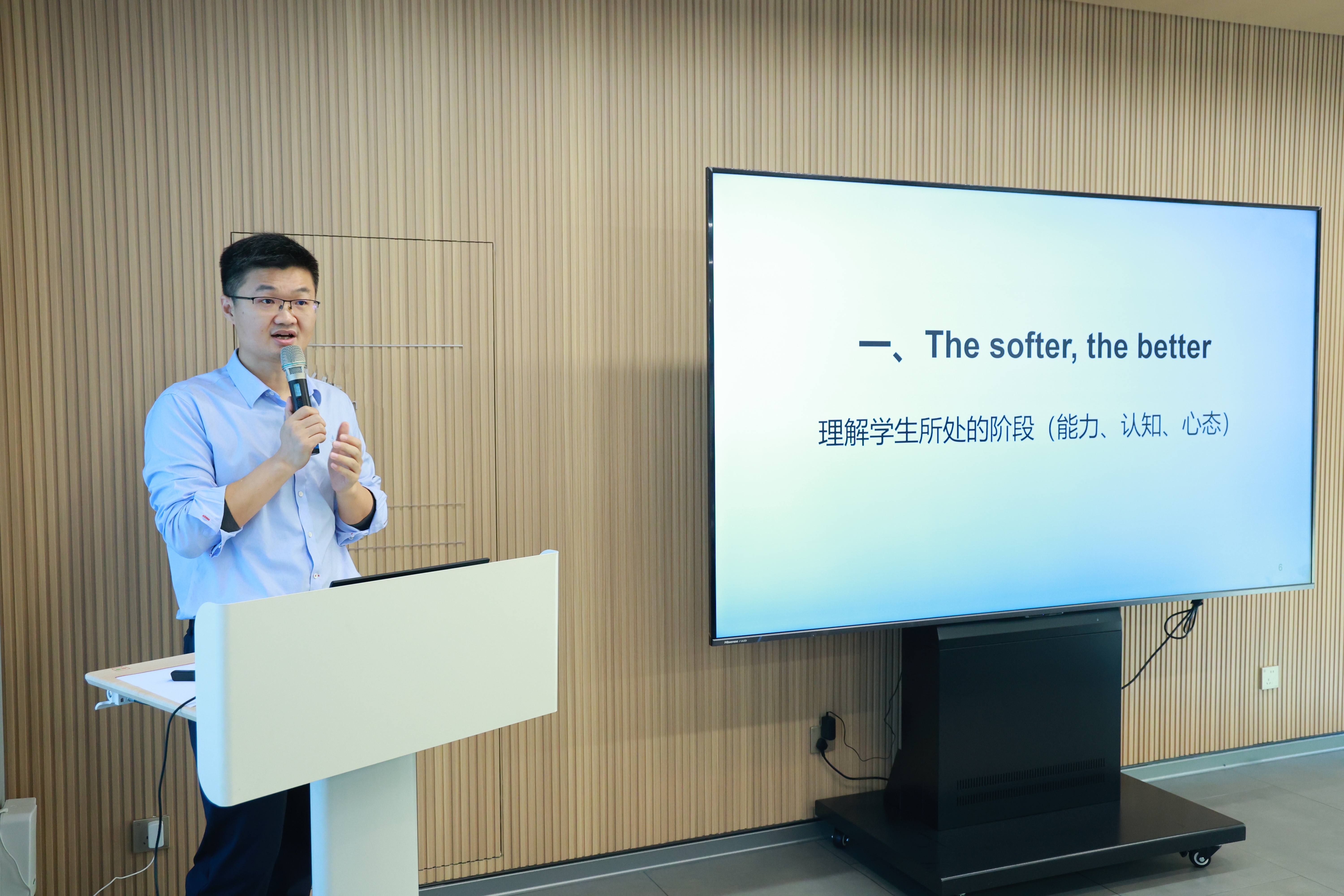 马仁敏.jpg