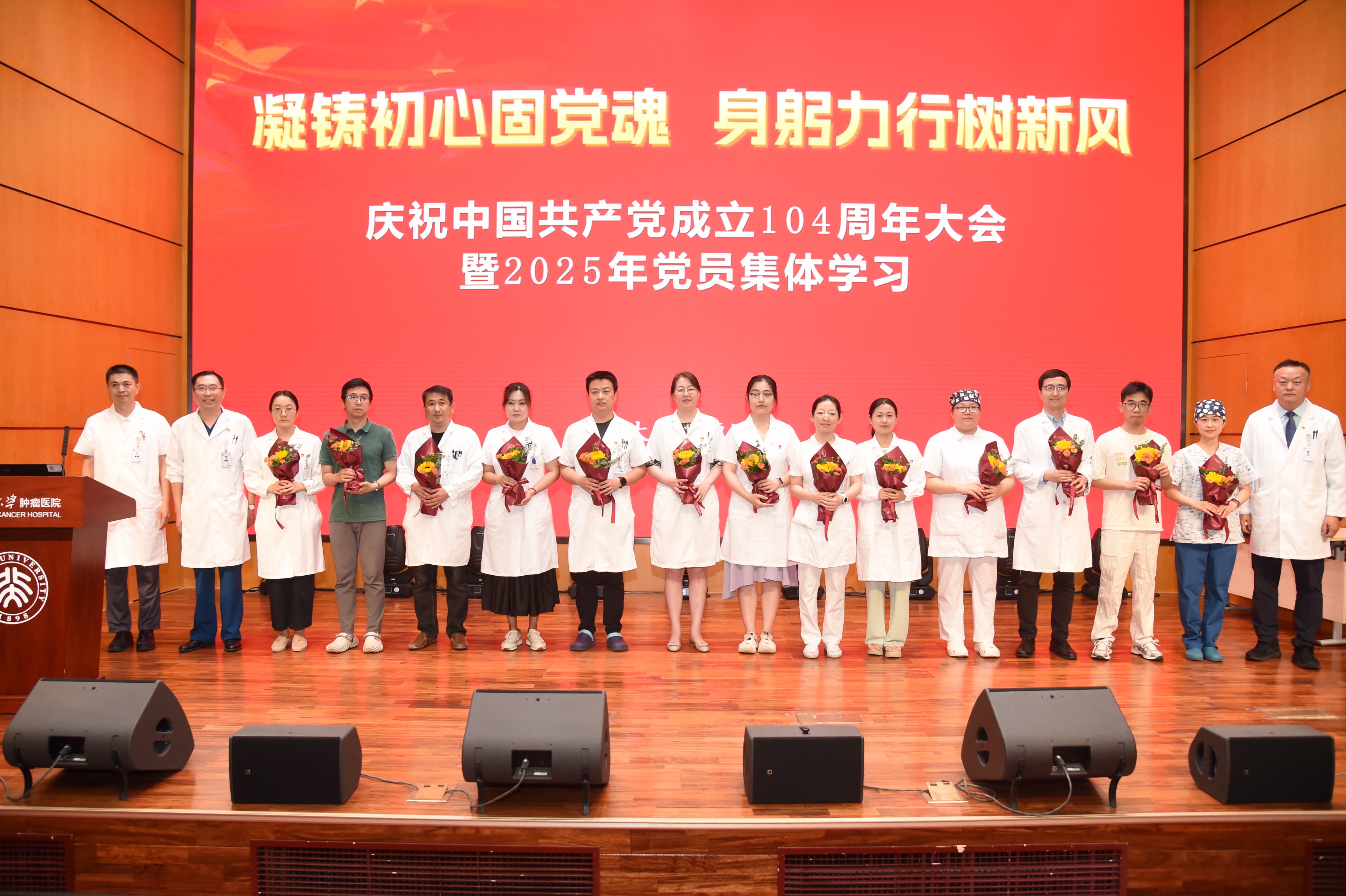 JCC_8704.JPG