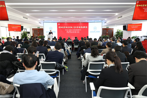 1大报告厅.jpg
