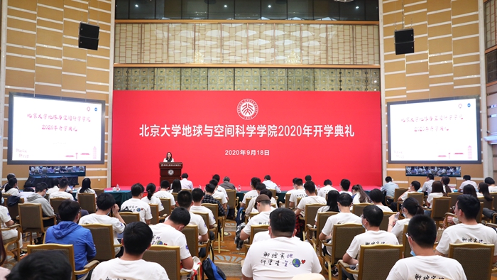 86665508813943358ddf2eeb76736ed2.jpg 1 开学典礼现场_副本.jpg