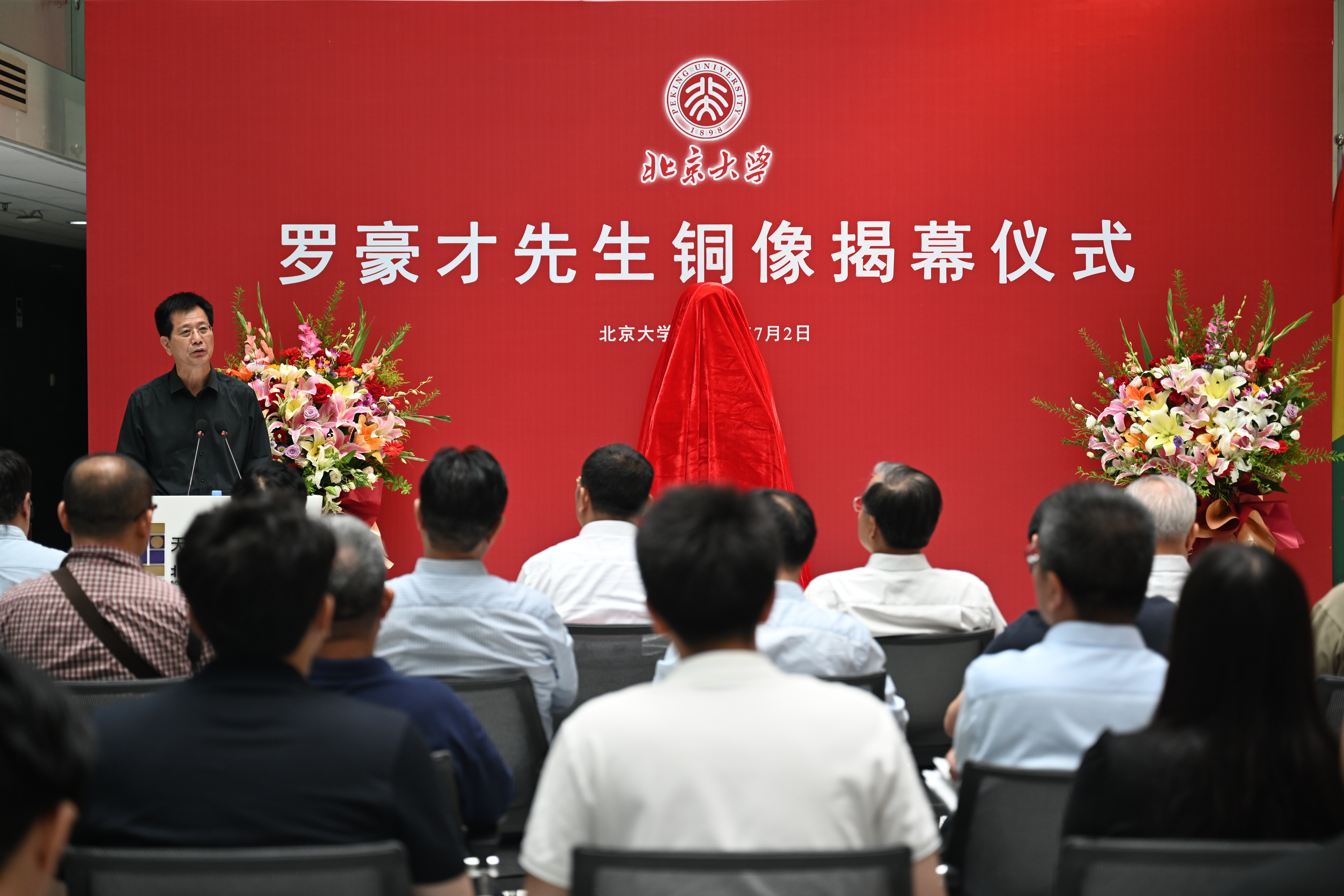7861a8.jpg