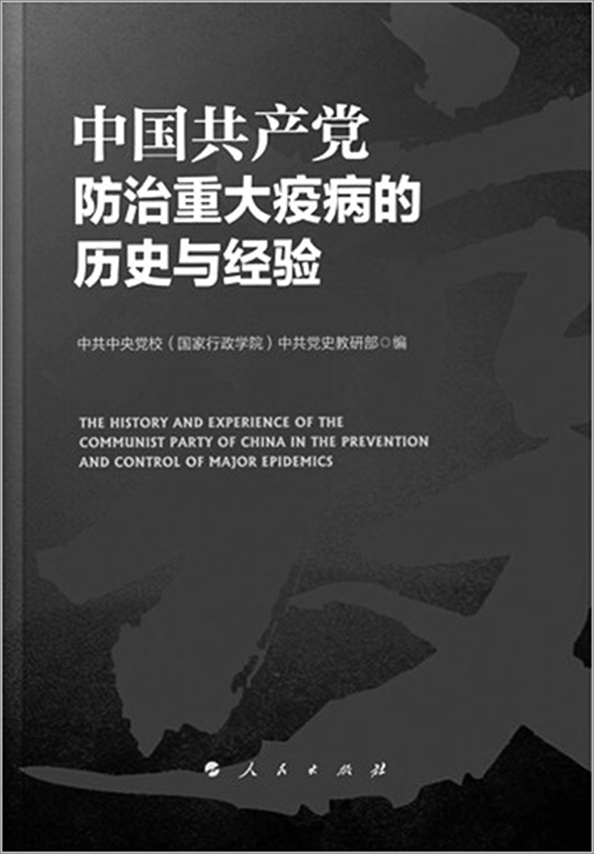 d838441e78c840cfadc7307e2759de45.jpg d838441e78c840cfadc7307e2759de45.jpg