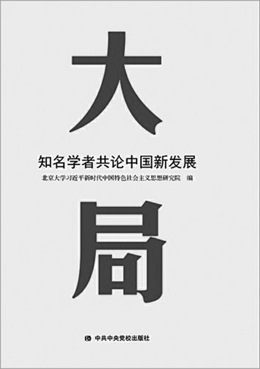 7cd318a4a3c14d1f95373e3e83fc7bc2.jpg 7cd318a4a3c14d1f95373e3e83fc7bc2.jpg