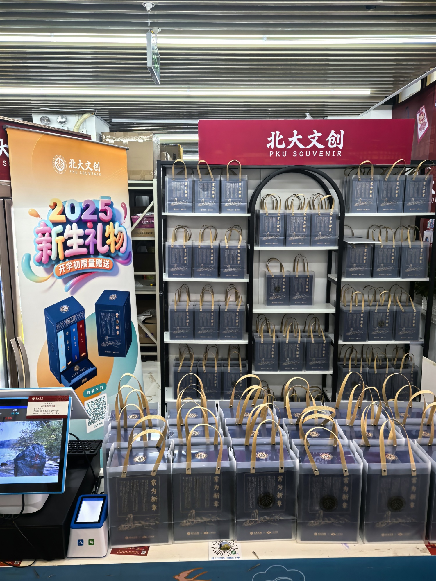 微信图片_20250912135534_125_17.jpg 微信图片_20250912135534_125_17.jpg