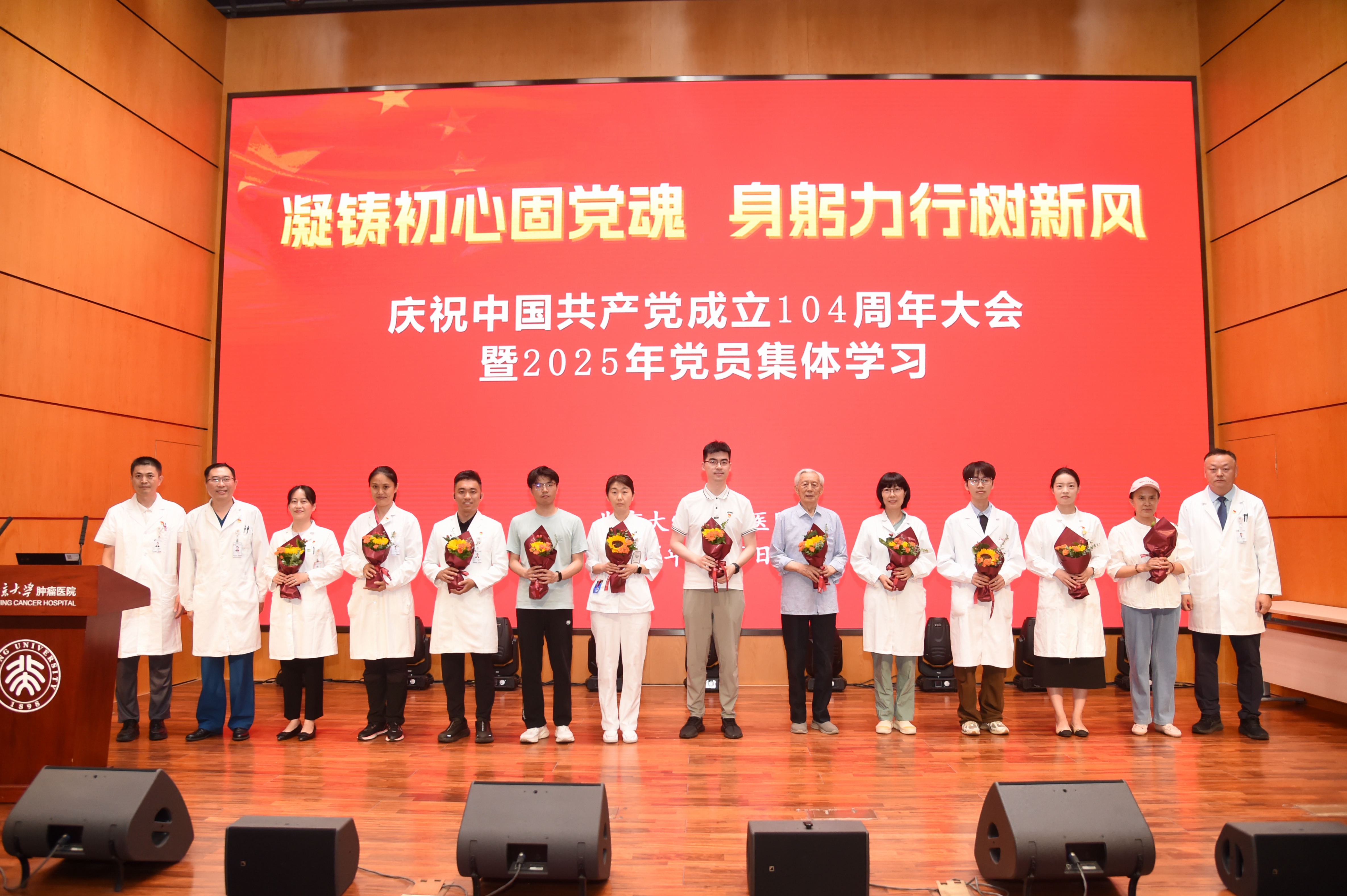 JCC_8728.JPG
