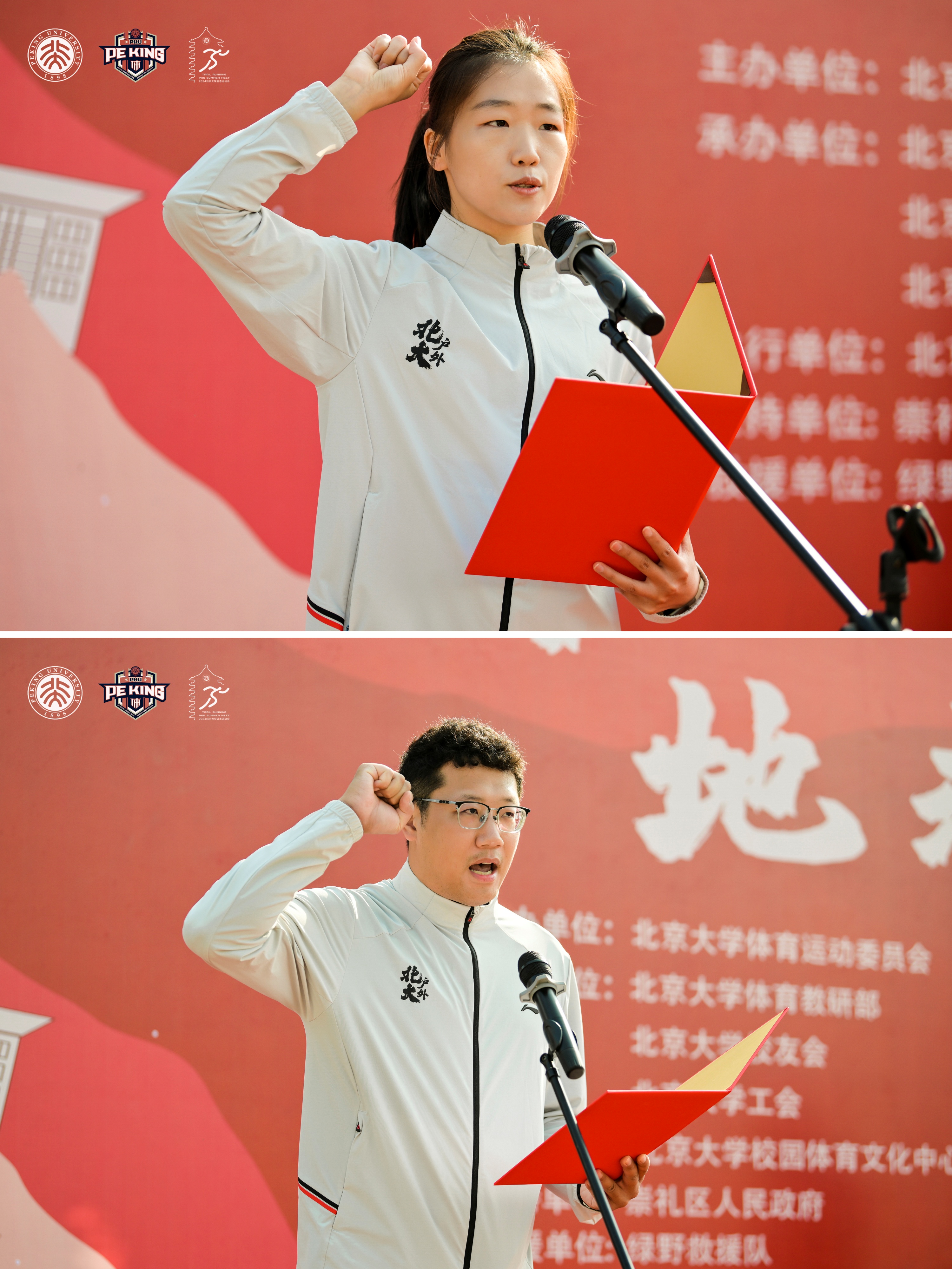 宣誓.jpg