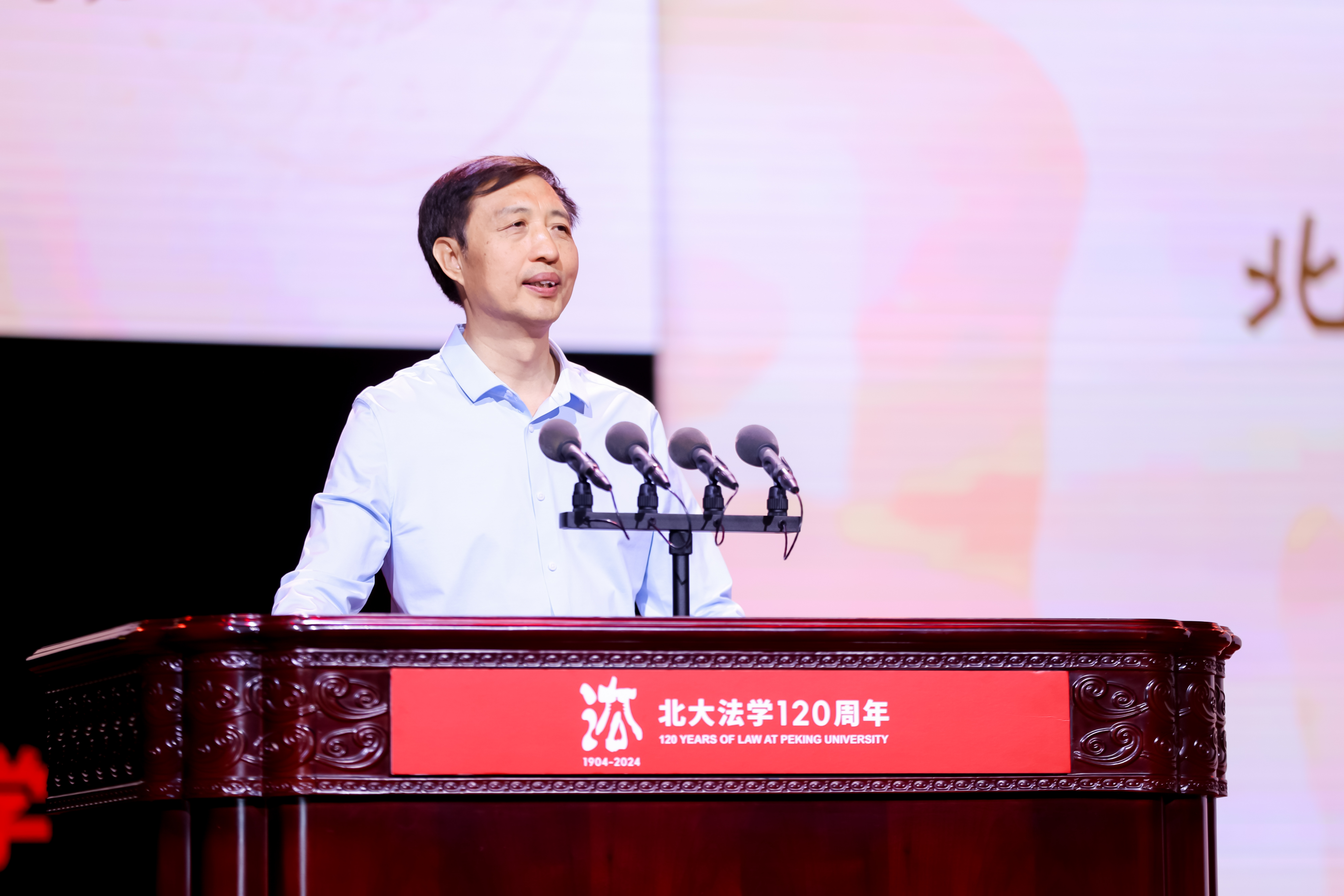 守文老师03.jpg