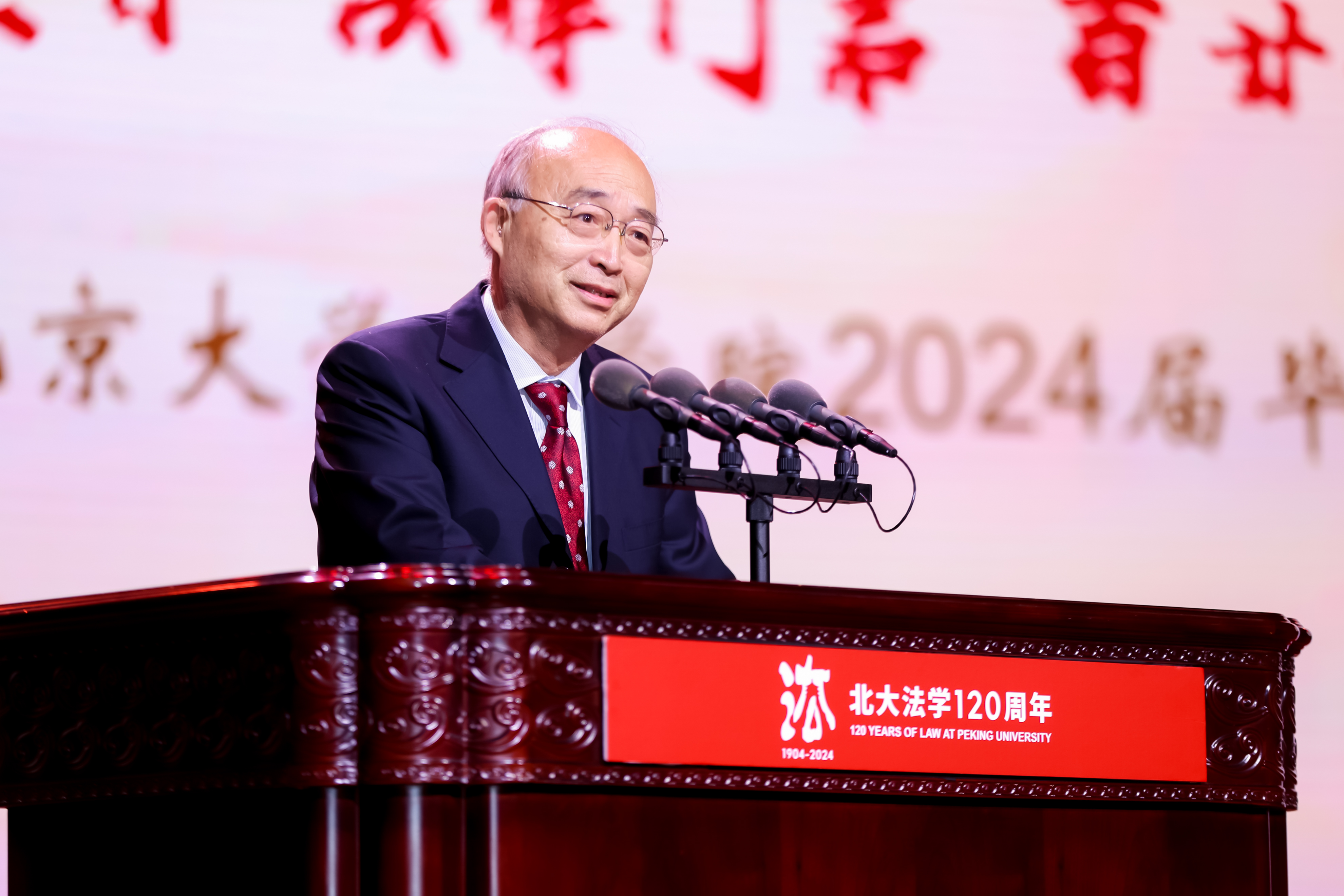 志攀老师03.jpg