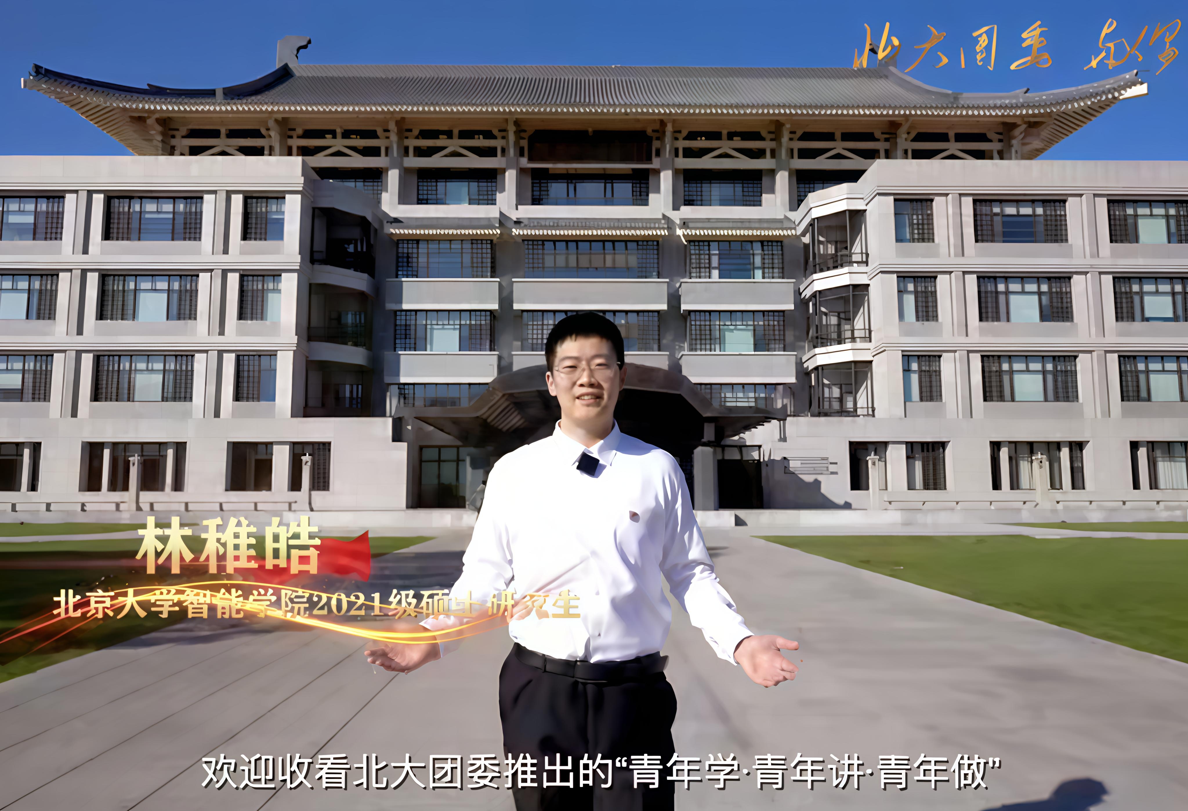 微信图片_20250215100300.jpg