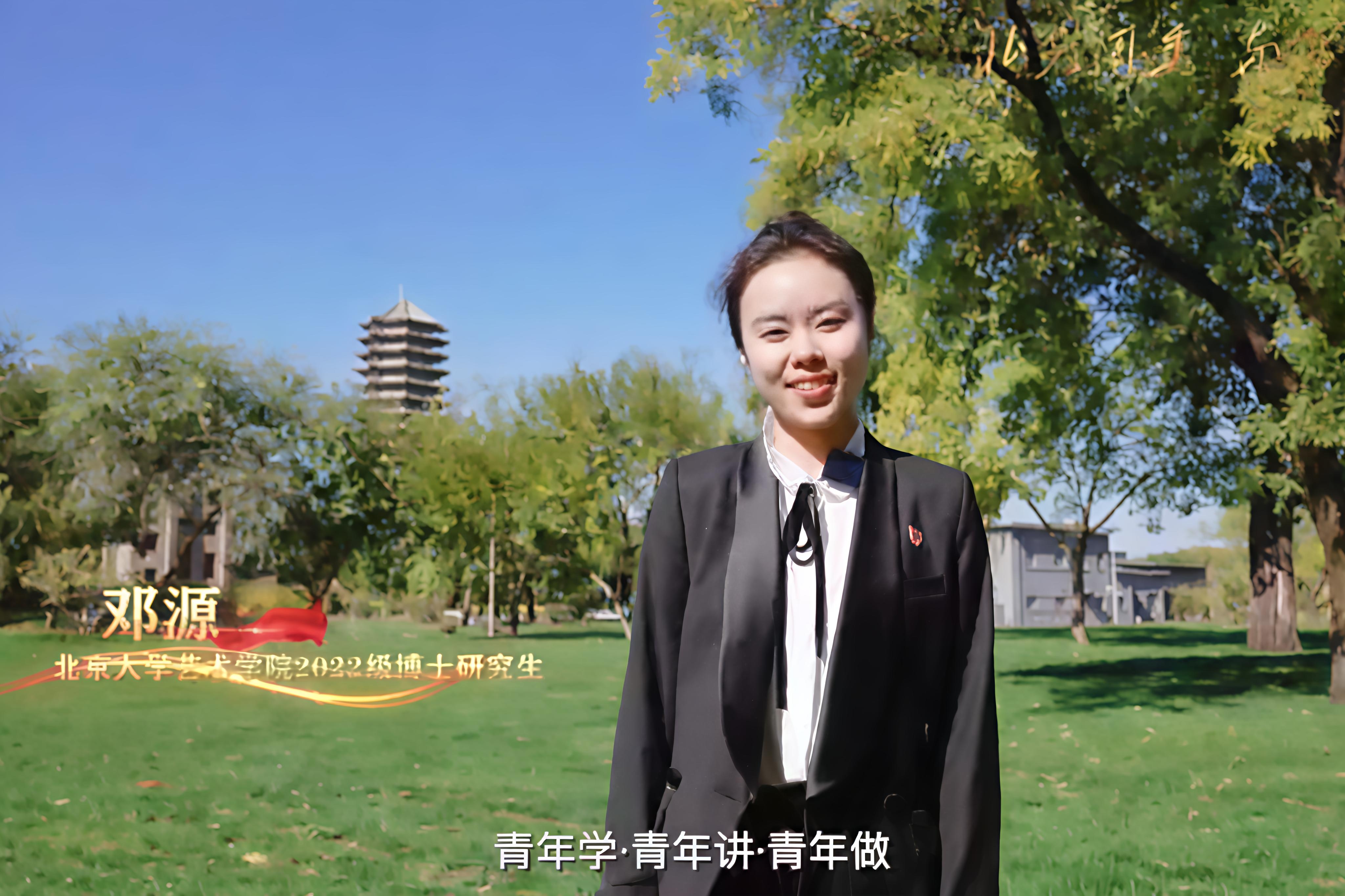 微信图片_20250215100244.jpg