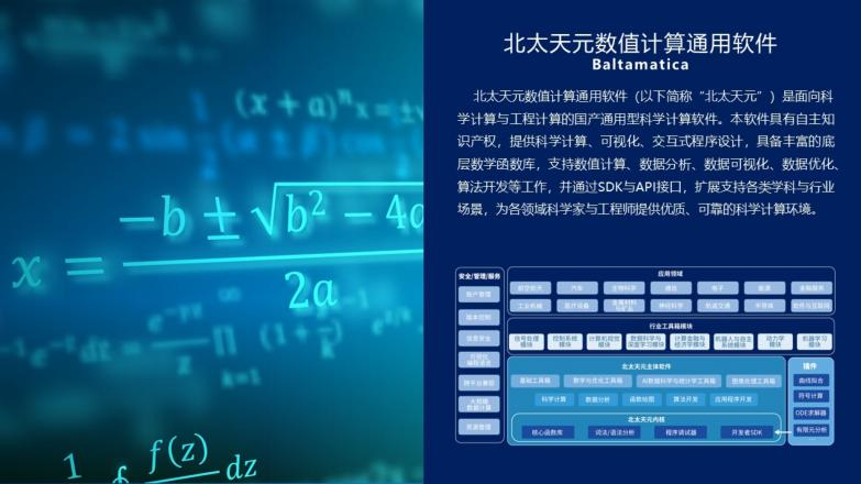 cf27504616a2474a88a31587edc42a3c.png cf27504616a2474a88a31587edc42a3c.png
