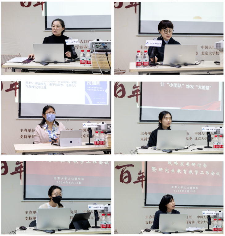 微信图片_20240122111903.png 微信图片_20240122111903.png