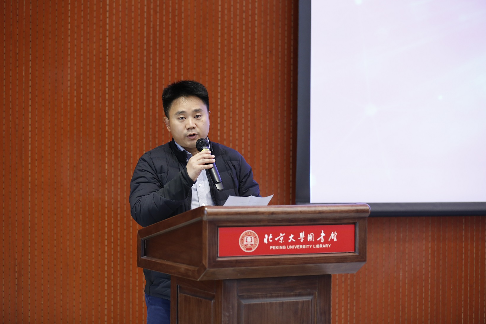 c7645f70ad364ca7b990c6075d3b55ff.jpg 周凌致辞.jpg