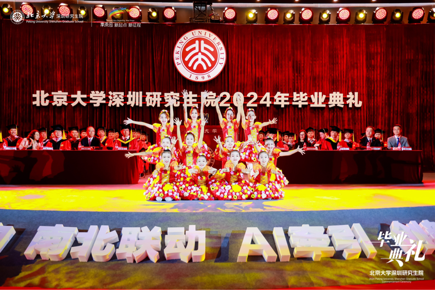 image7.png