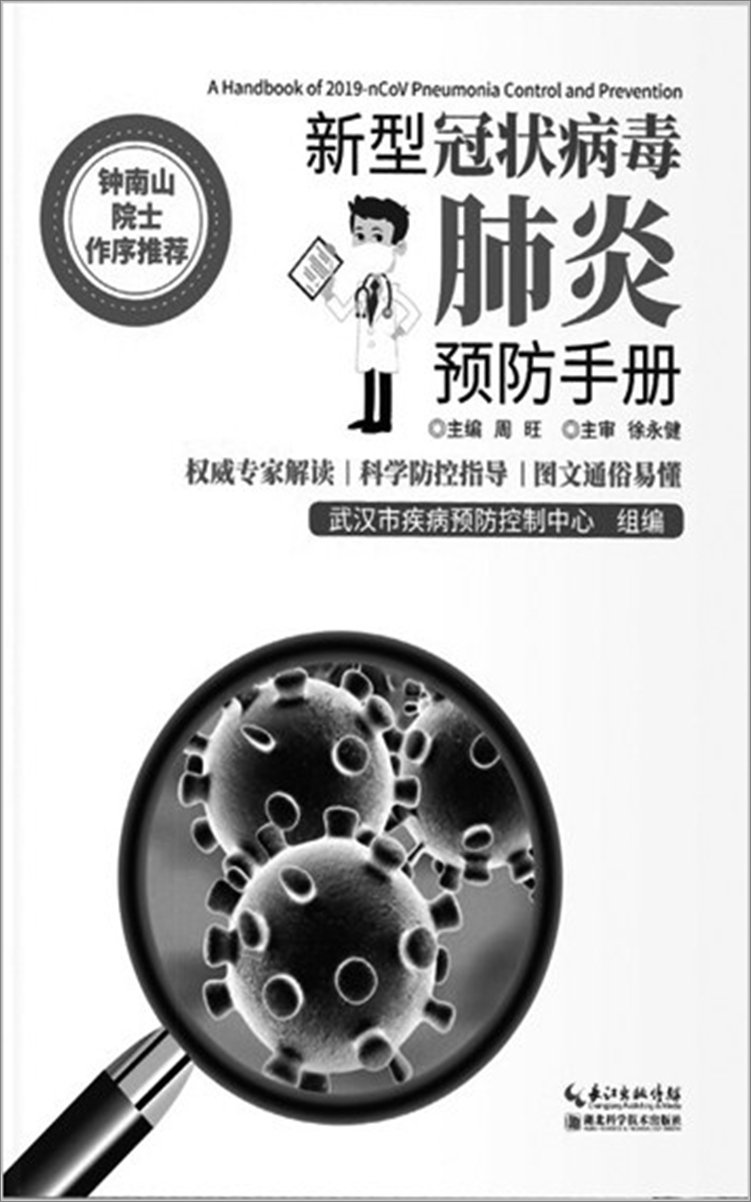 db61f02f958942778d6e53ee7029a20e.jpg db61f02f958942778d6e53ee7029a20e.jpg