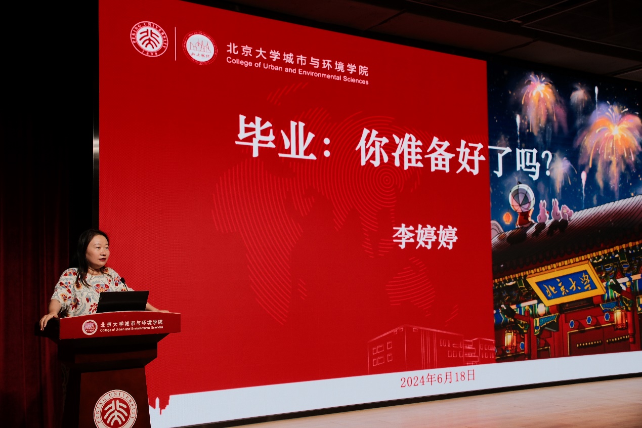 image5.jpeg