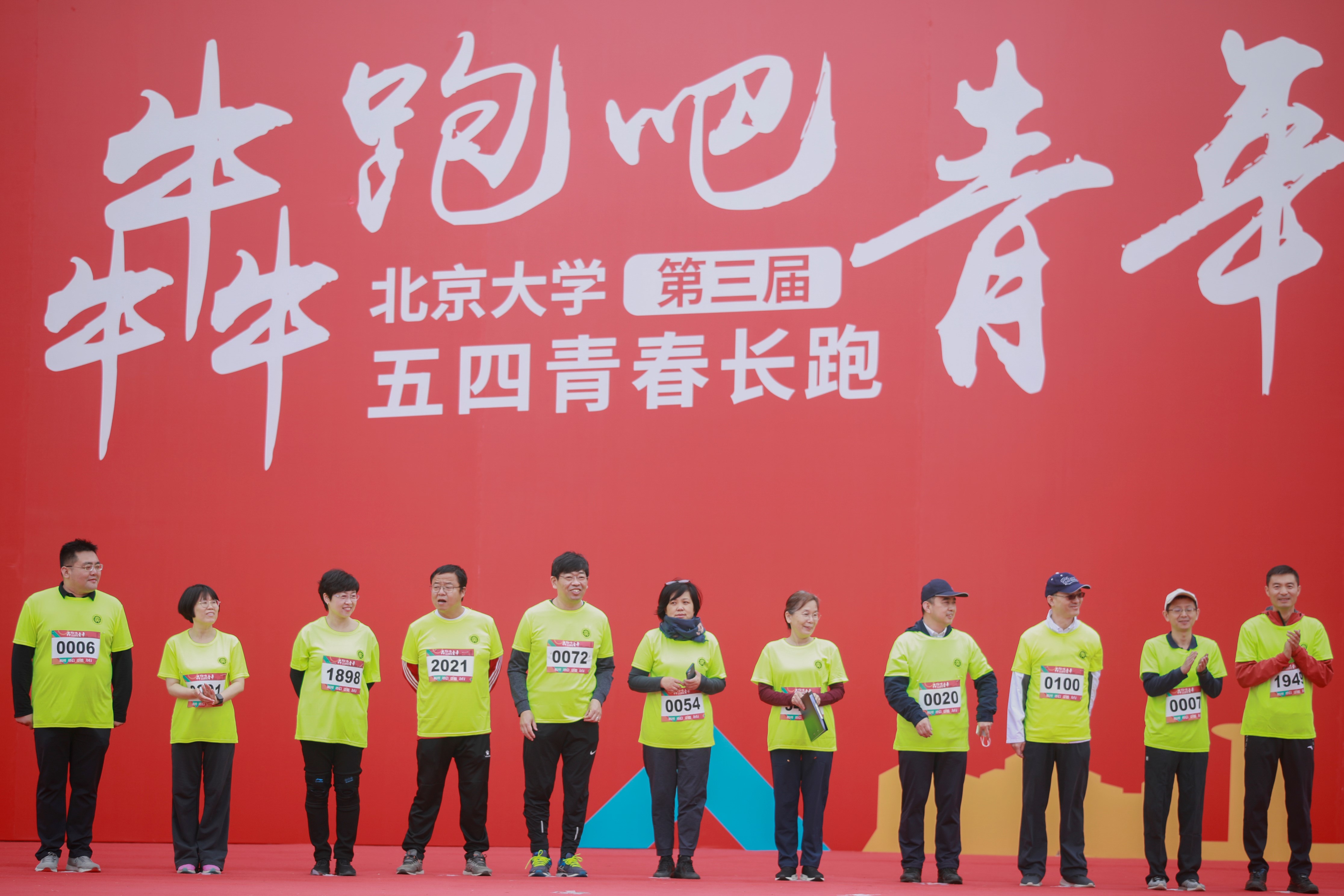 ceb2c6049e7a4a24b83fc92ec91ea310.jpg 11.jpg