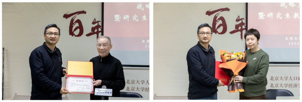 微信图片_20240122102545.png