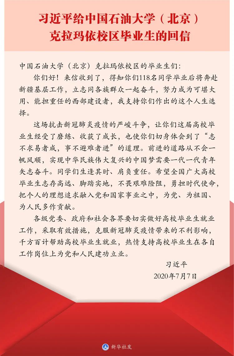 e31d292539db48bf8cbd0ed0fbe07017.jpg e31d292539db48bf8cbd0ed0fbe07017.jpg