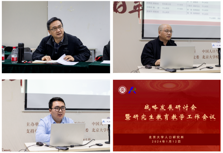 微信图片_20240122111938.png