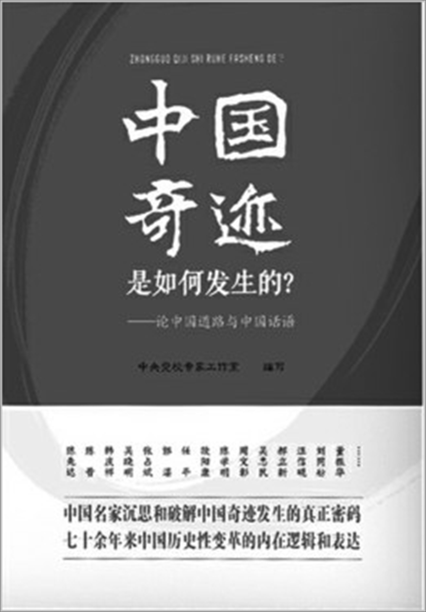 916416b947da497d9b1d06e84e555ab6.jpg 916416b947da497d9b1d06e84e555ab6.jpg