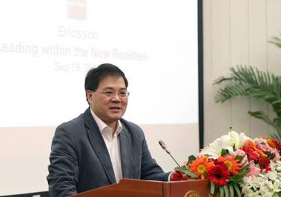 erisson xu.jpg