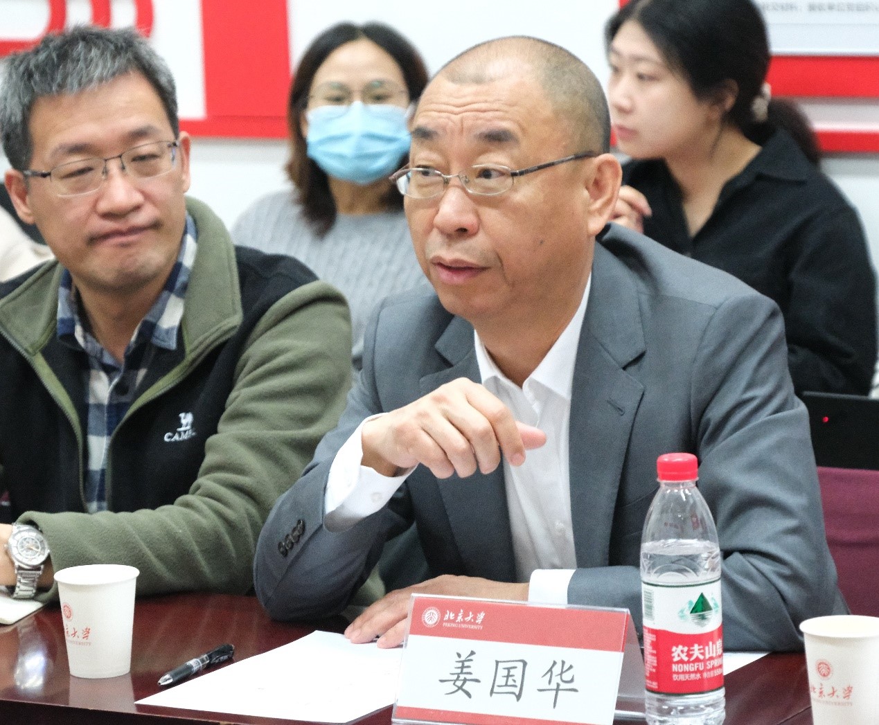 微信图片_20240328085030.jpg
