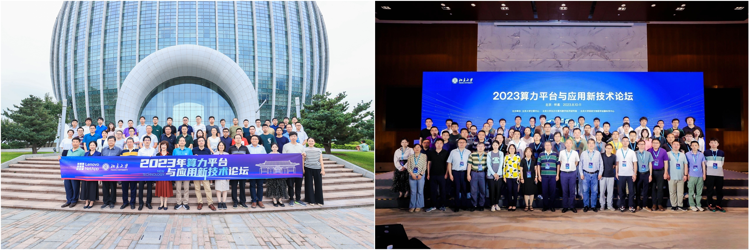 ac185c201d514ff99b9cb0ee0cfb680f.jpg 光影魔术手拼图.jpg