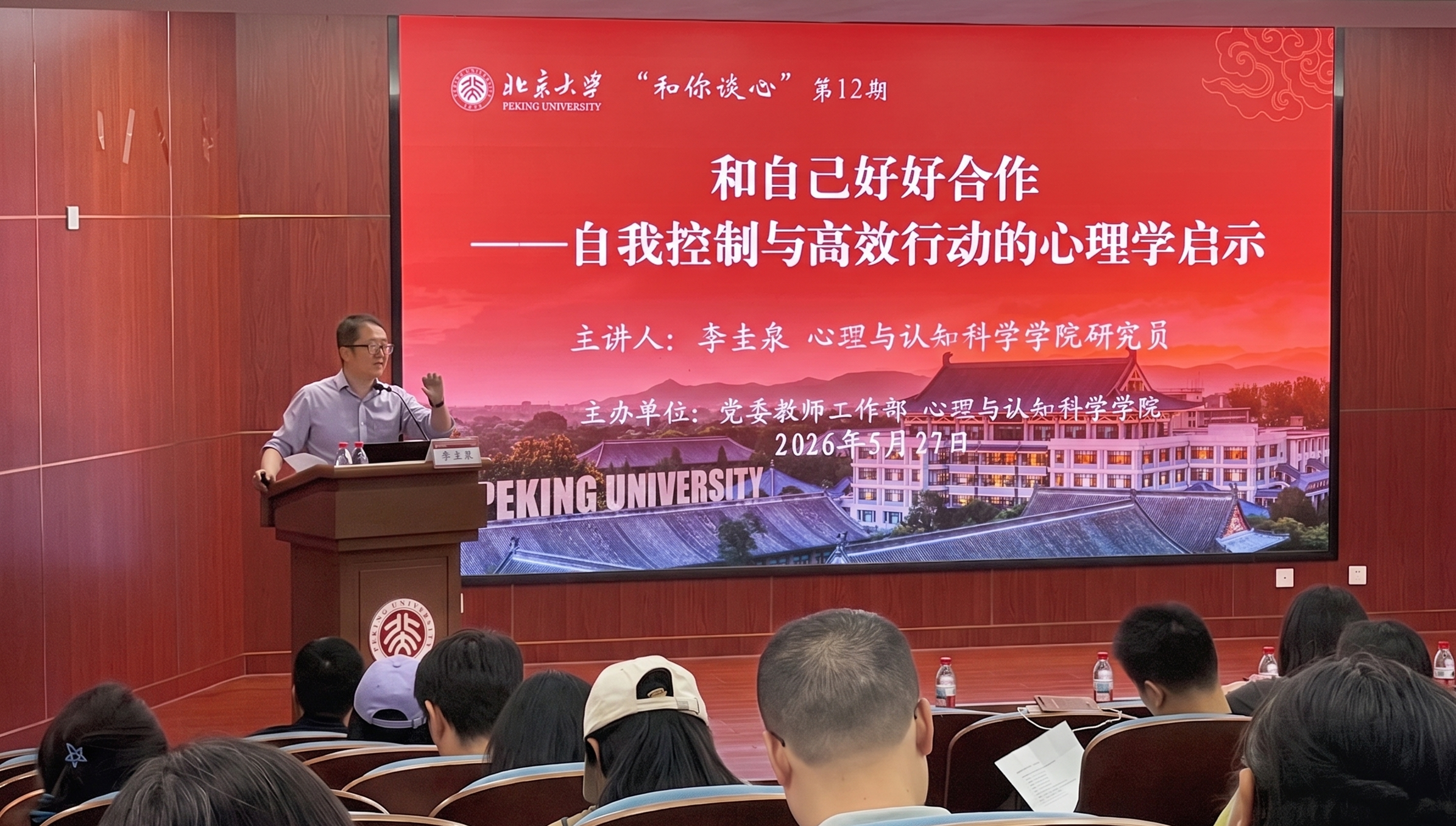 微信图片_20260528164701_588_37.png
