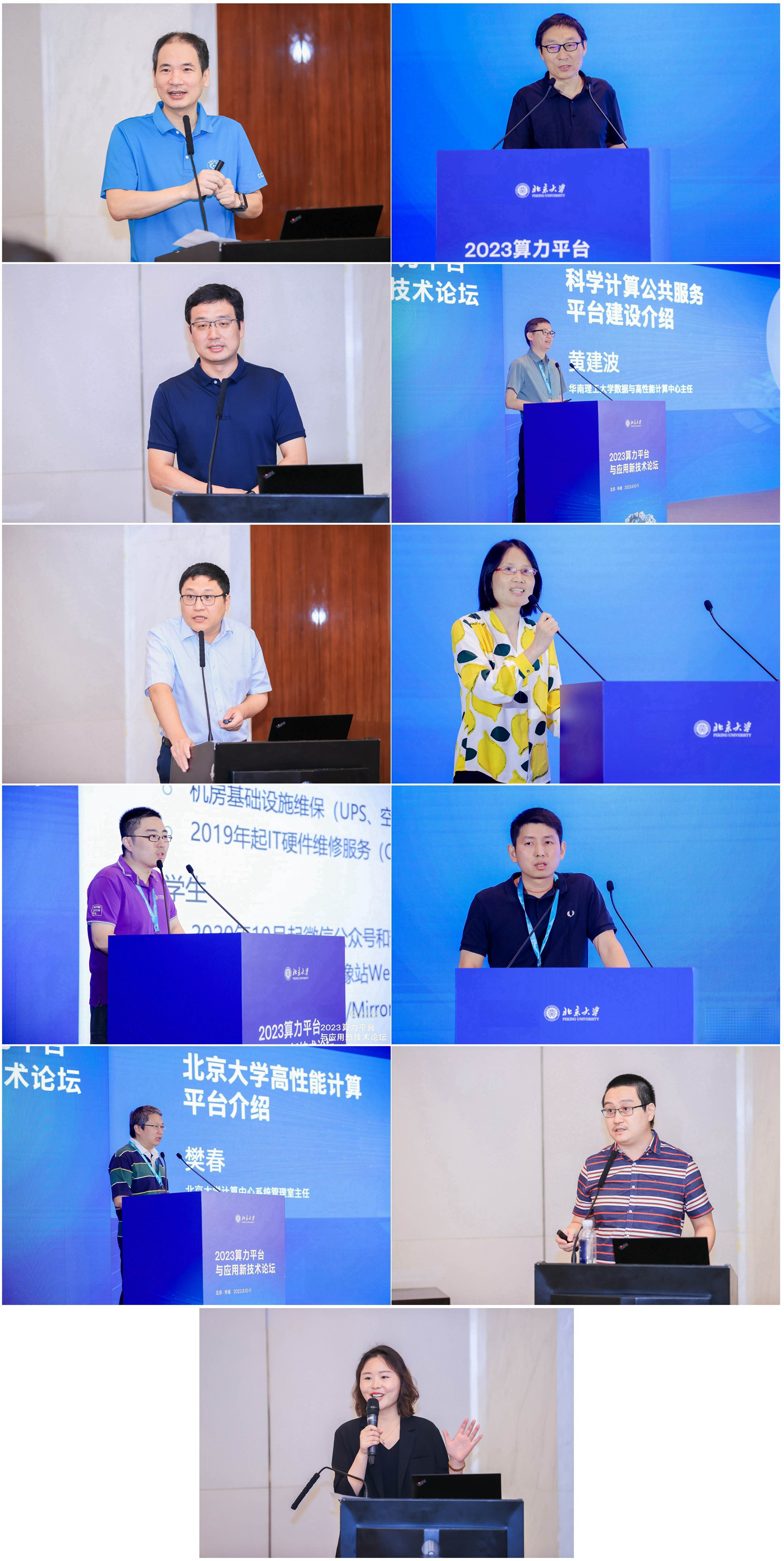 71a3ae506a884a49aac00f71ad56c118.jpg 发言.jpg