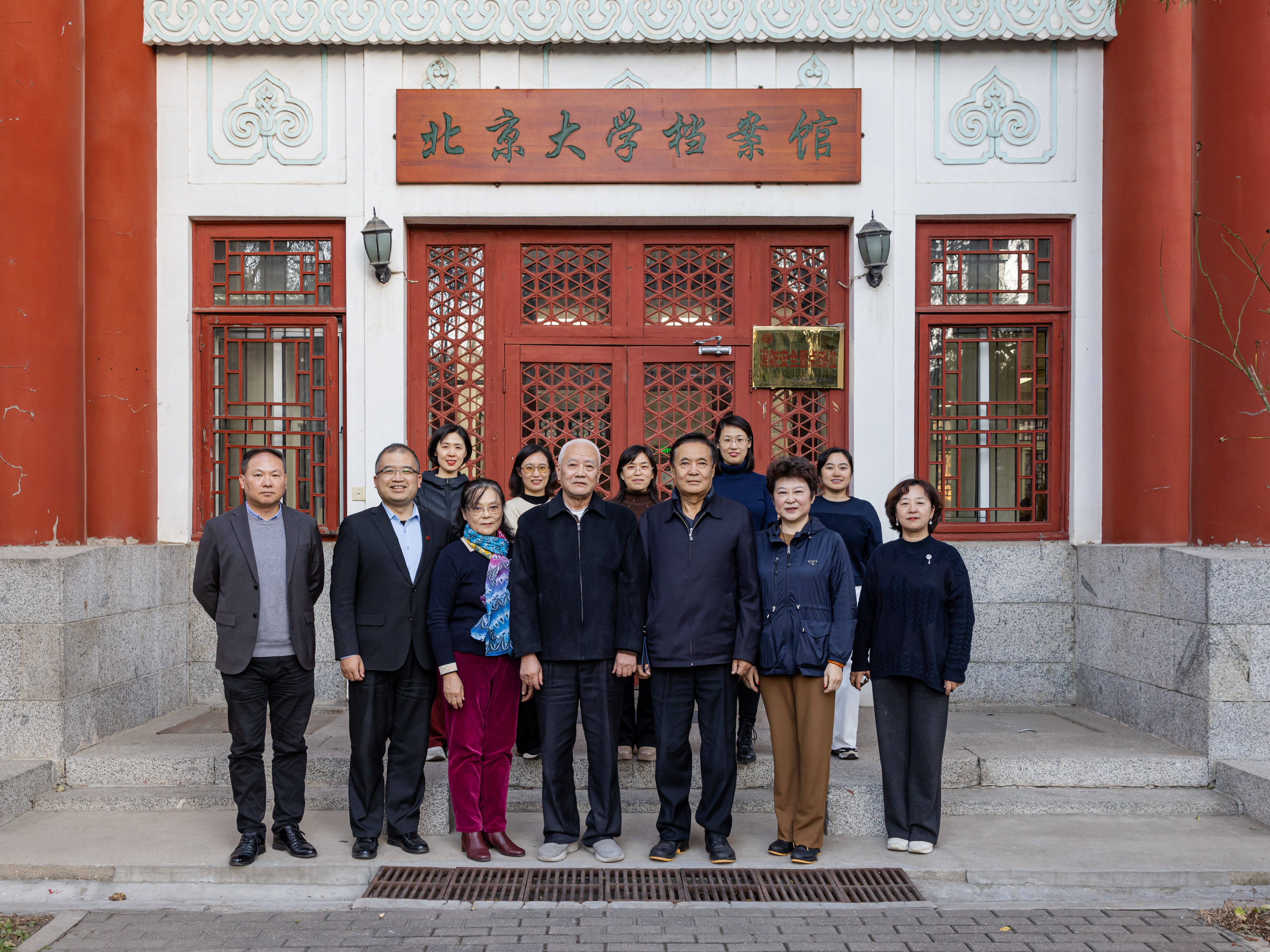 合影留念(摄影-刘学红).jpg