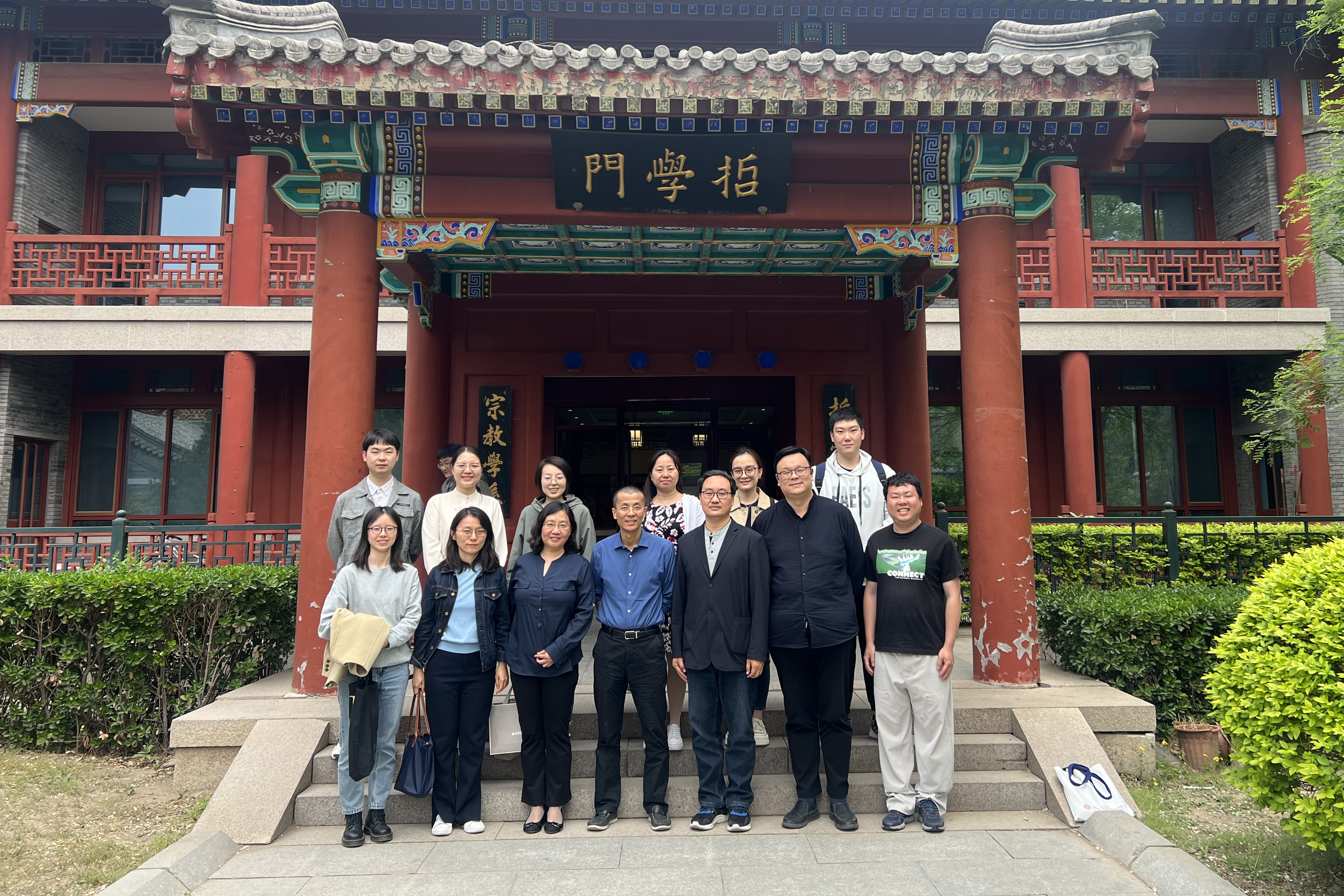 微信图片_20241127152109.jpg