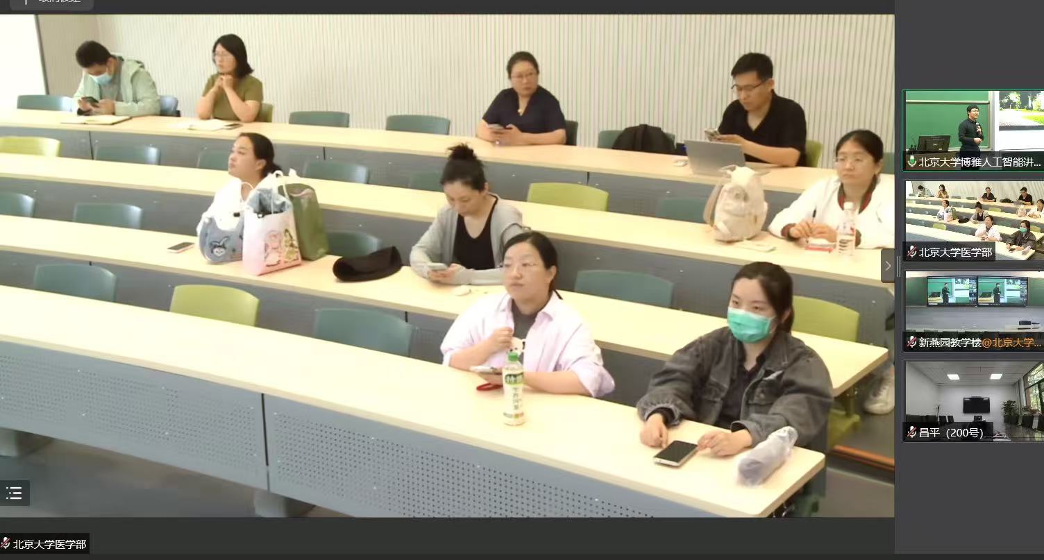 微信图片_20250519101237.jpg