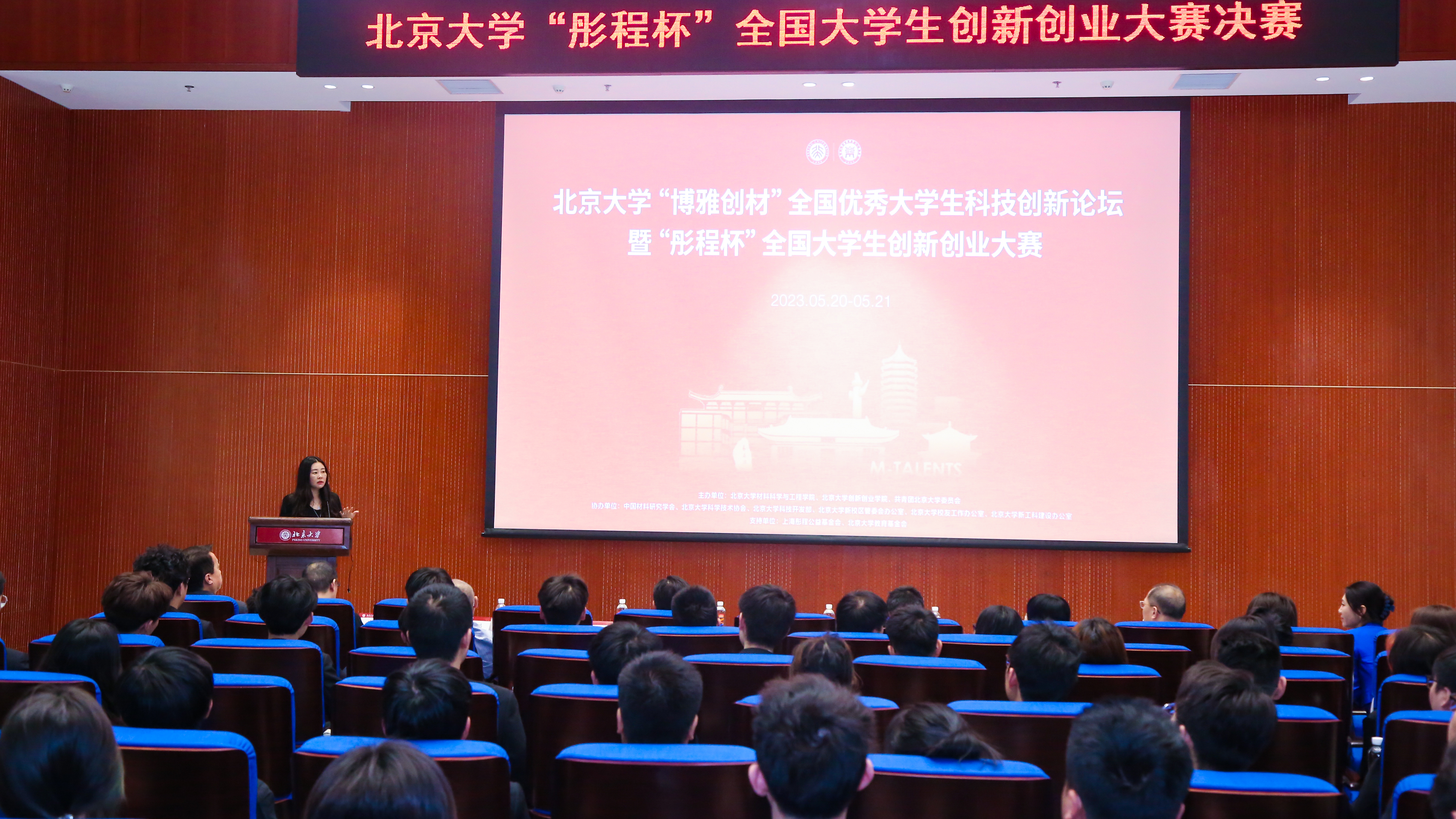 ca1c17270d6a4fbfb30ea46323ba0ed2.jpg 微信图片_20230526212818.jpg