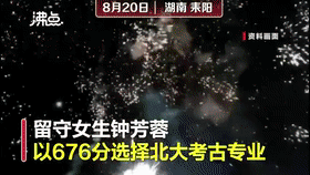 64e04a4d2bf241b591c0d43c15563b67.gif 3.gif