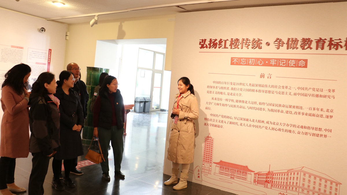 cfd0896ed8844df78934291c63d77d7b.jpg 微信图片_20191025173808_副本.jpg