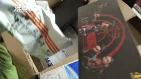 47a1498f87974458aa1c0a6b382c0df8.gif 2.gif