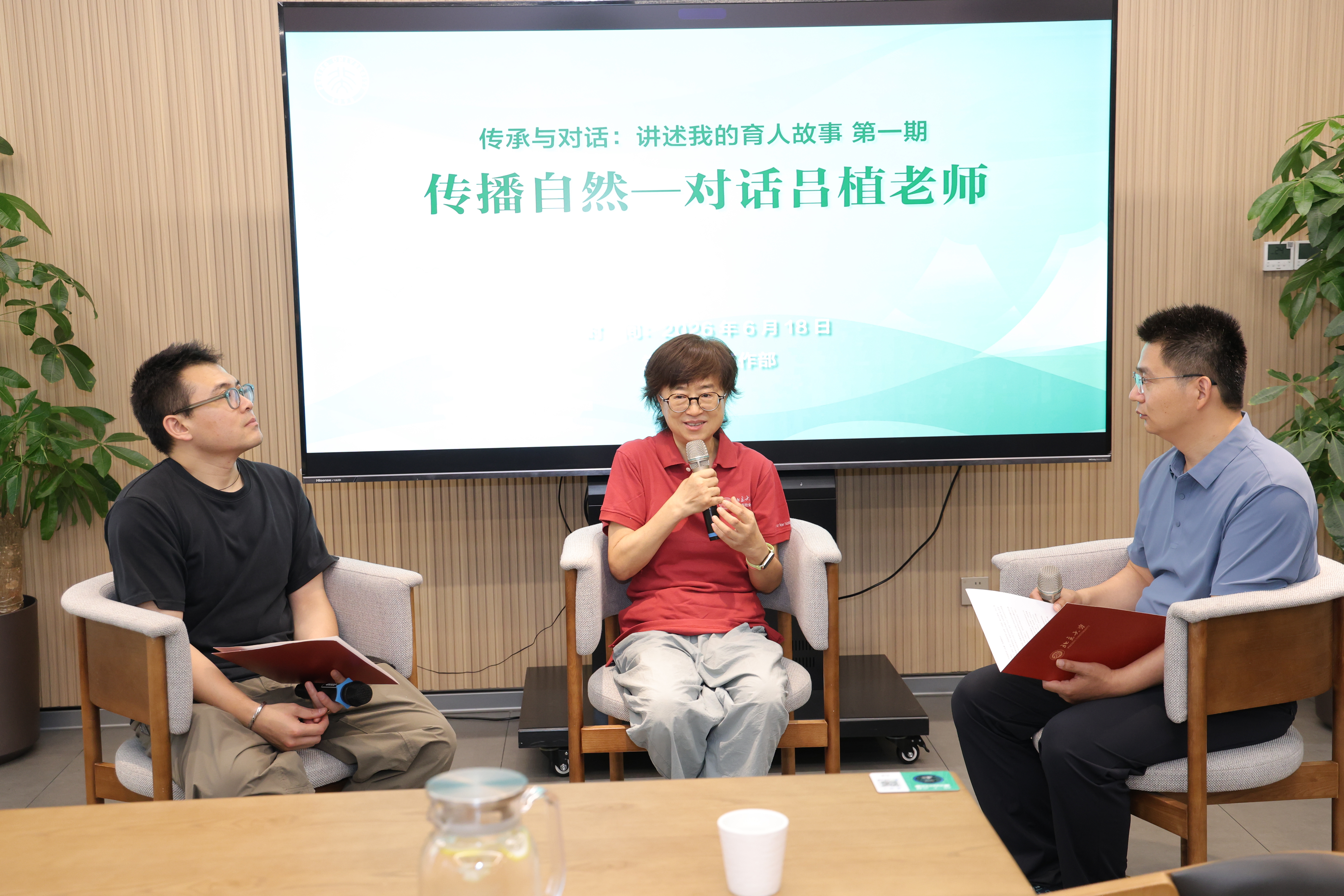 微信图片_20260622151259_440_436.jpg