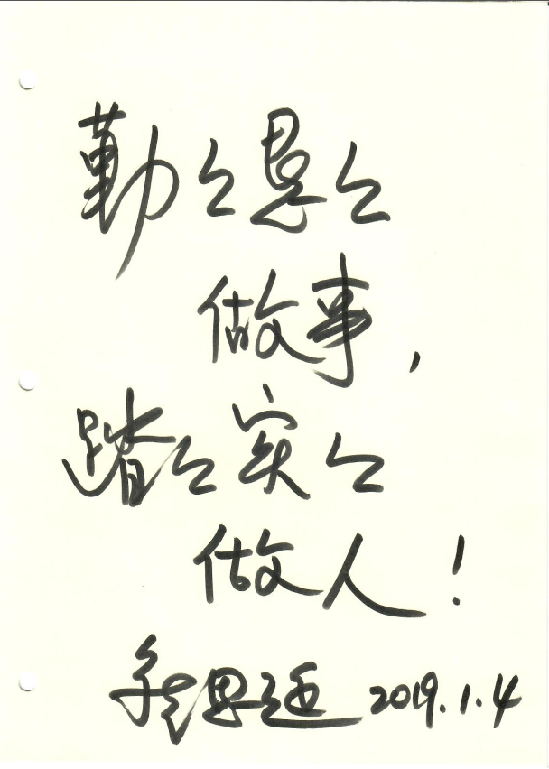 aaf17fbd8db54c7babdde7f269dbdd24.png