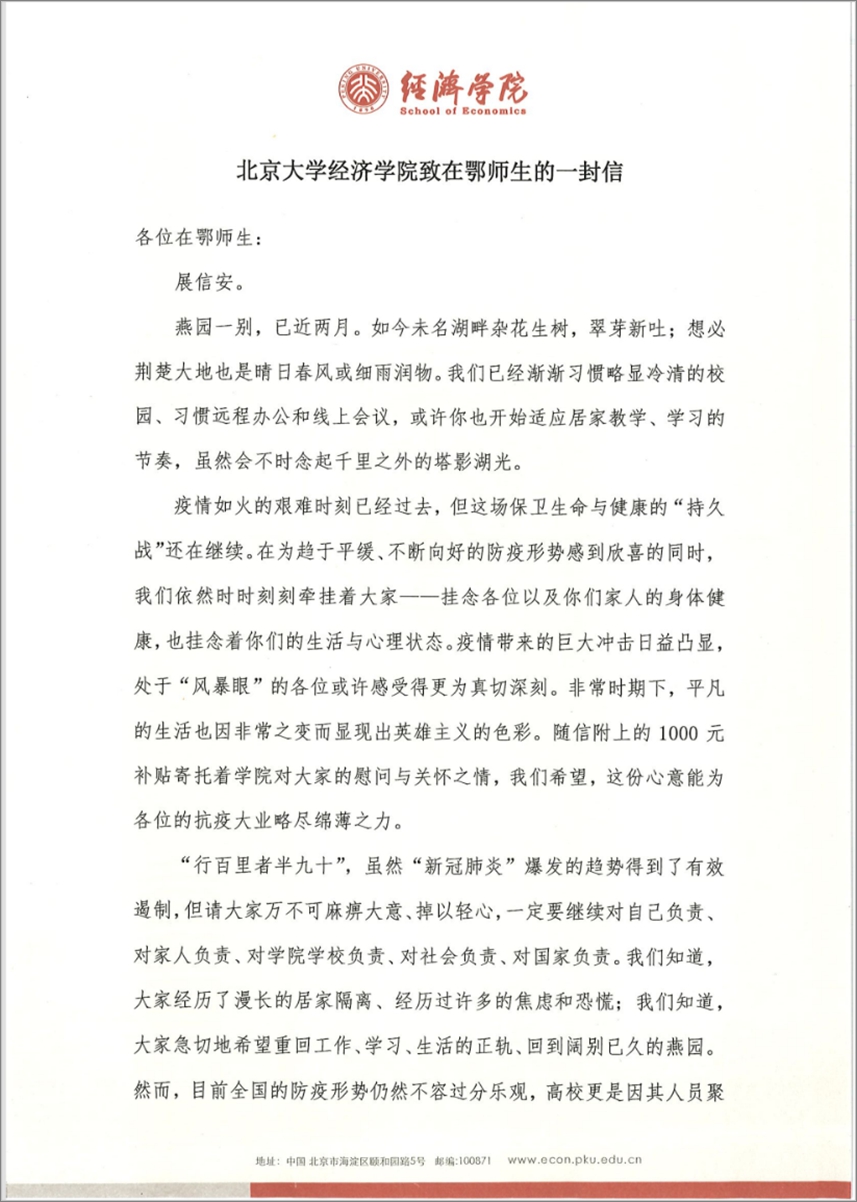 b595d16e00e04e4f9ec117d37ef74300.jpg b595d16e00e04e4f9ec117d37ef74300.jpg