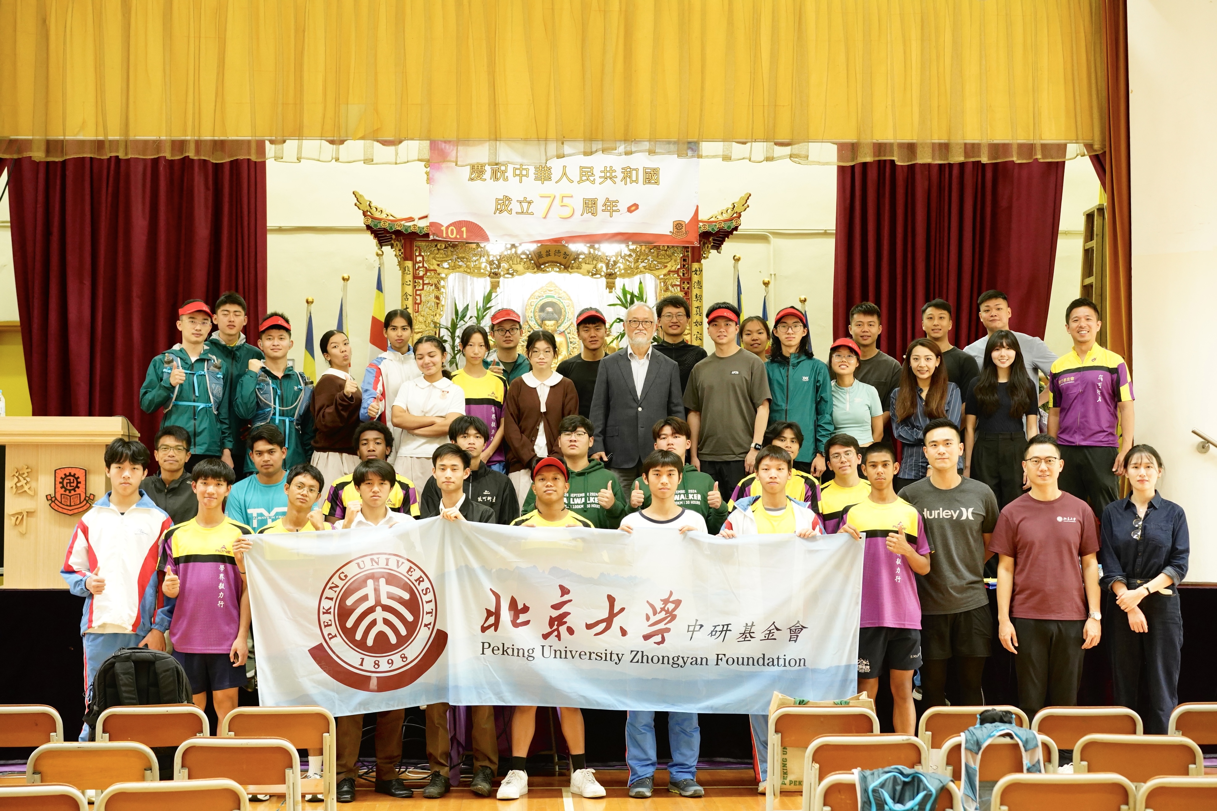 微信图片_20241121171924.jpg