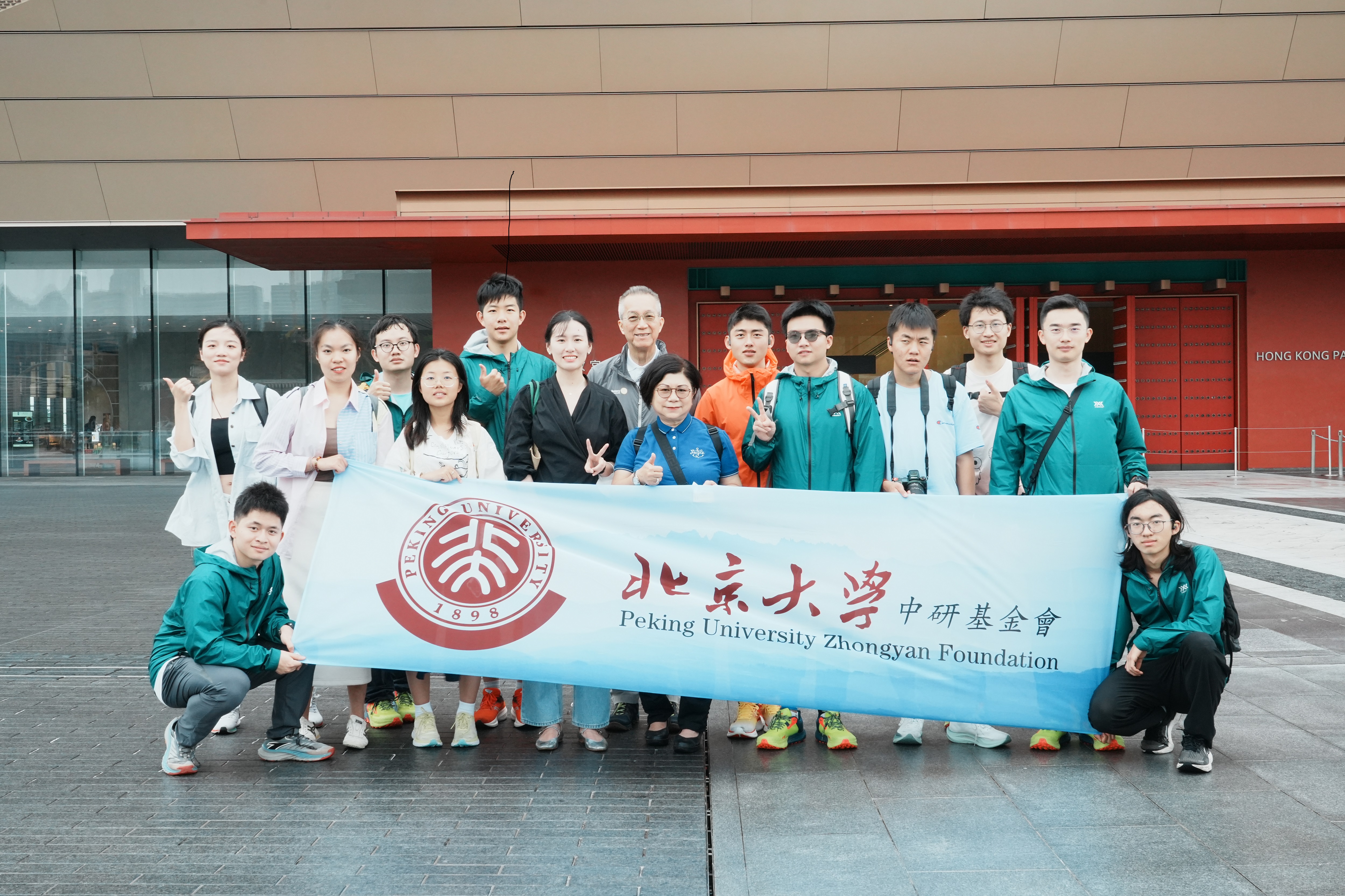 微信图片_20241121164926.jpg