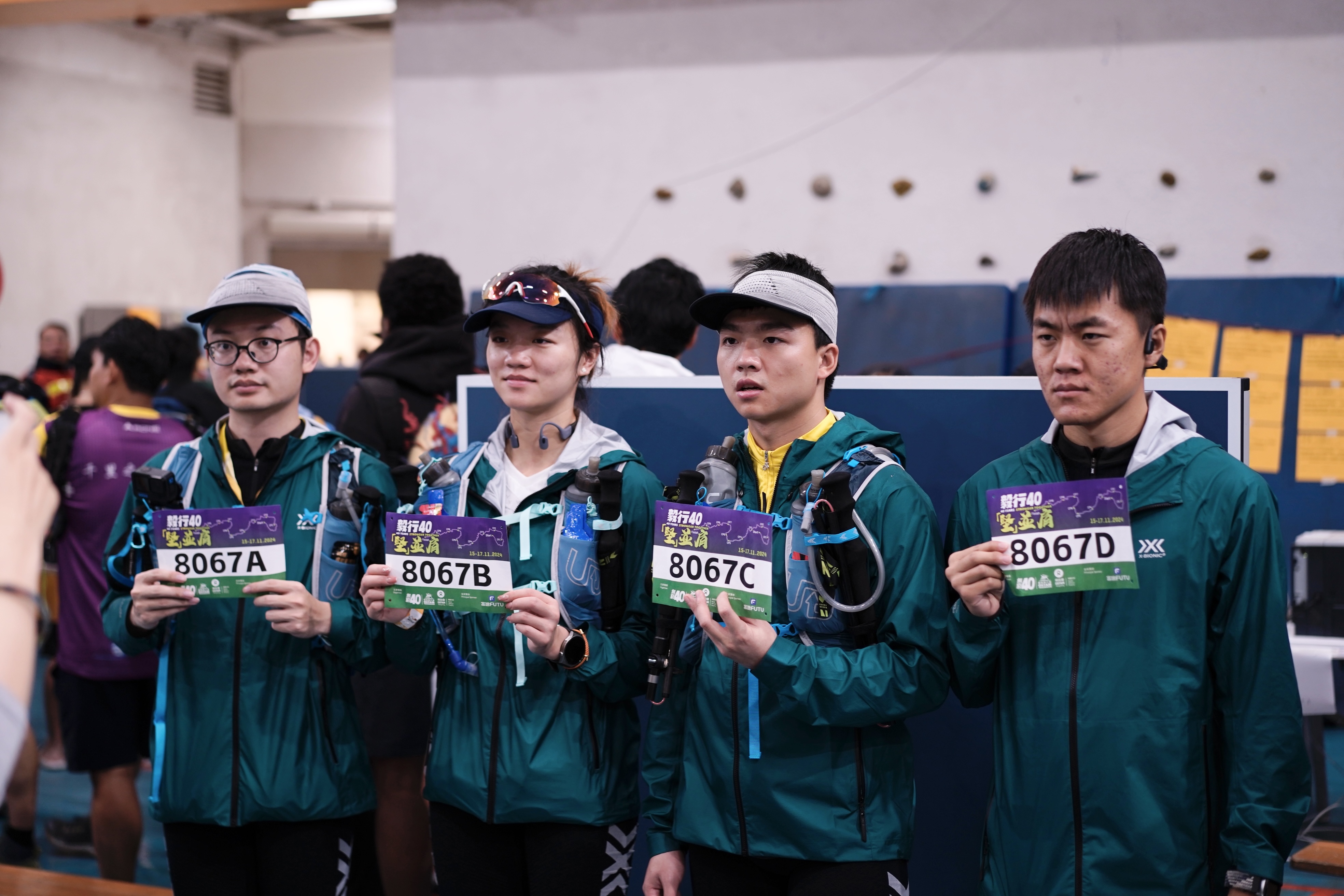 微信图片_20241120120151.jpg
