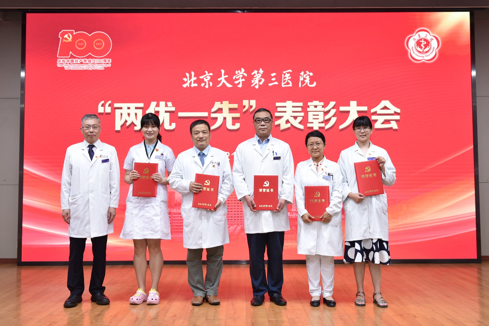 e9debbec0c374ae99394d59515963dbf.jpg 1_副本.jpg