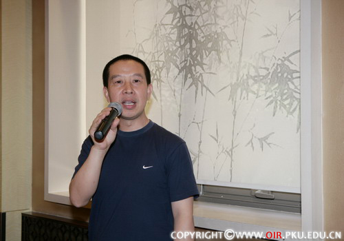 邱泽奇教授发言
