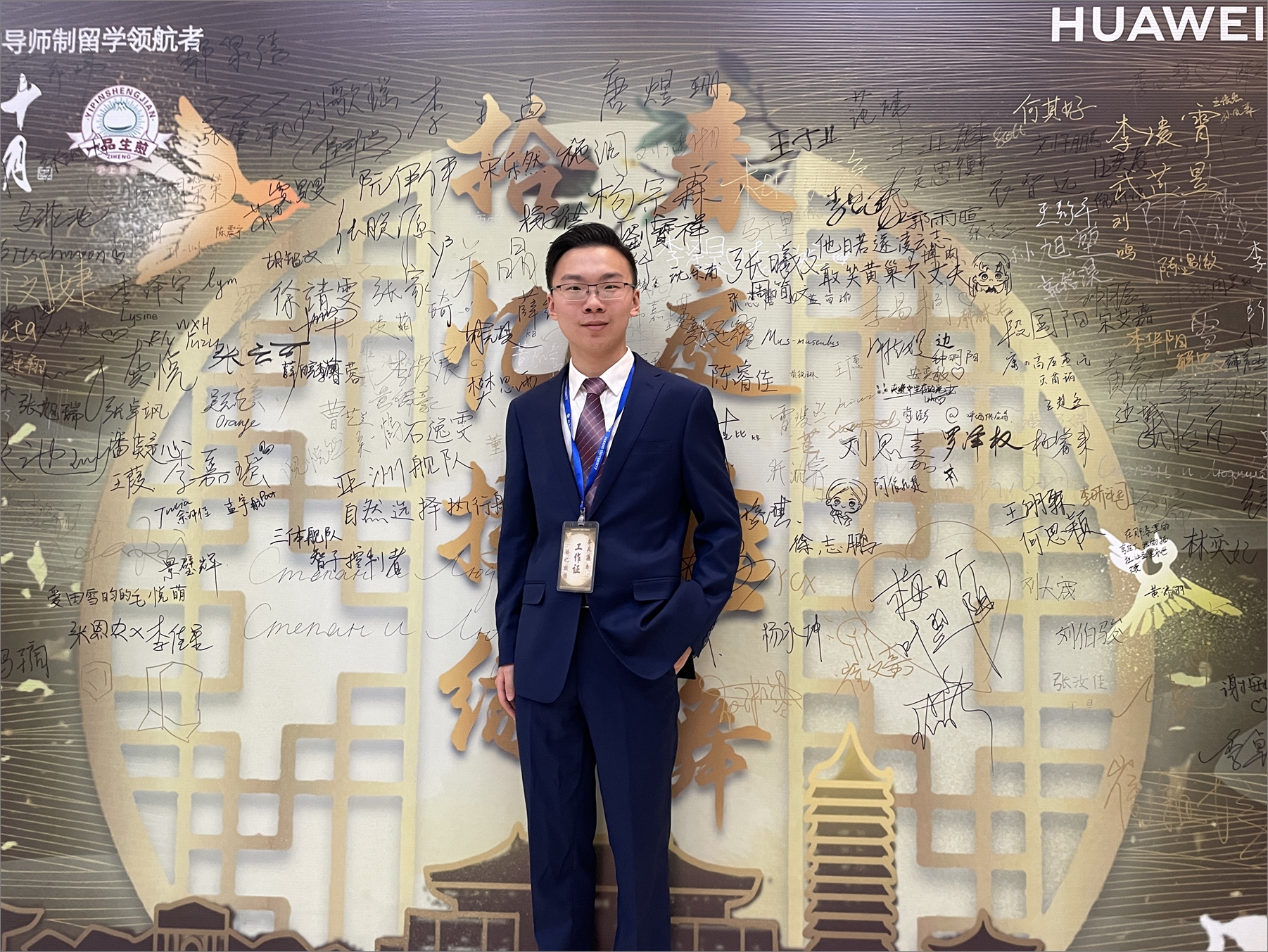 80d87f04ec164c02937f31304cc7e21d.jpg 微信图片_20230701104821.jpg