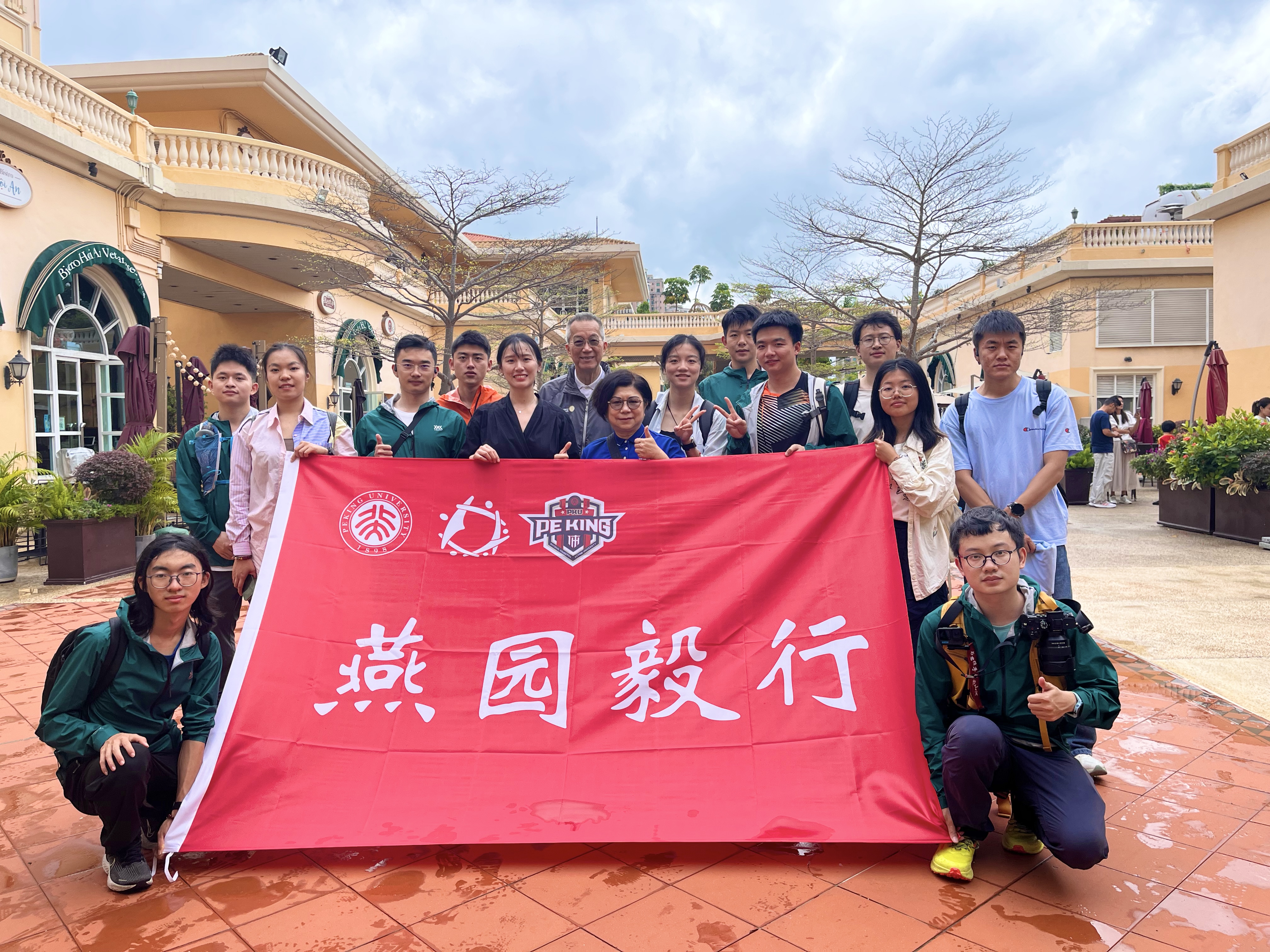 微信图片_20241121171928.jpg